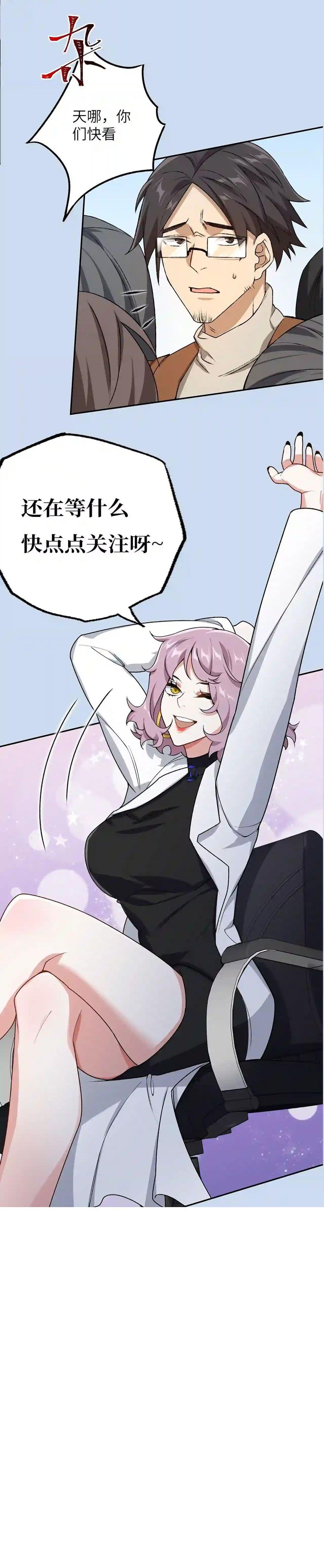 Manga-lc-com อ่านมังงะ อ่านการ์ตูน ออนไลน์ ฟรี An Hai Ji Yuan ตอนที่ 1 2 3 4 5 6 7 8 9 10 11 12 13 14 ฟรี ไม่มีโฆษณา Manga-lc - อ่าน มังงะ อ่าน การ์ตูน ออนไลน์ อ่านมังงะ ฟรี