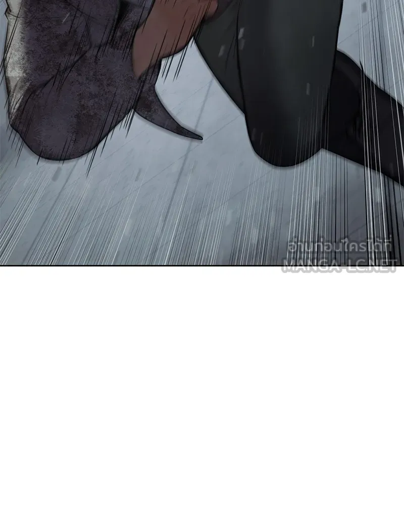 แบคXX ตอนที่ 95 รูปที่ 39