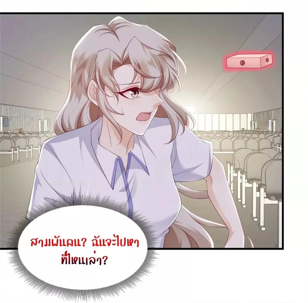 Manga-lc-com อ่านมังงะ อ่านการ์ตูน ออนไลน์ ฟรี PamperingtheP ตอนที่ 1 2 3 4 5 6 7 8 9 10 11 12 13 14 ฟรี ไม่มีโฆษณา Manga-lc - อ่าน มังงะ อ่าน การ์ตูน ออนไลน์ อ่านมังงะ ฟรี