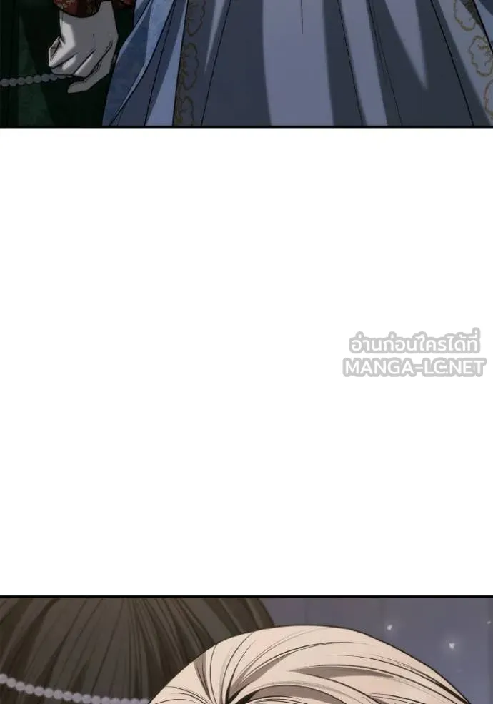 ชาตินี้น้องขอ ตอนที่ 176 รูปที่ 97