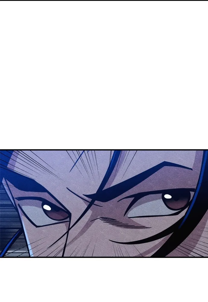 Zombie X Slasher ตอนที่ 16 รูปที่ 52