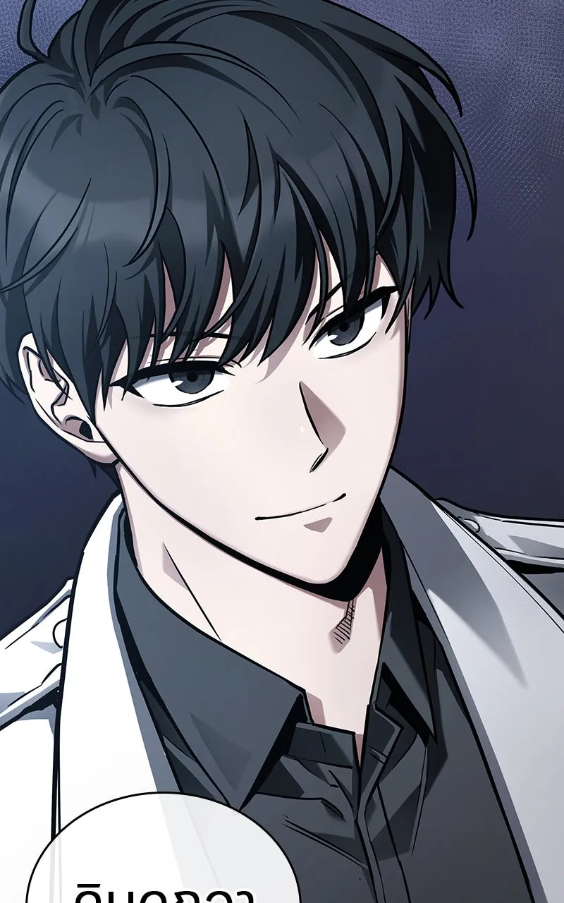 Omniscient Reader อ่านชะตาวันสิ้นโลก ตอนที่ 30 ปราสาทมืด (3) รูปที่ 82