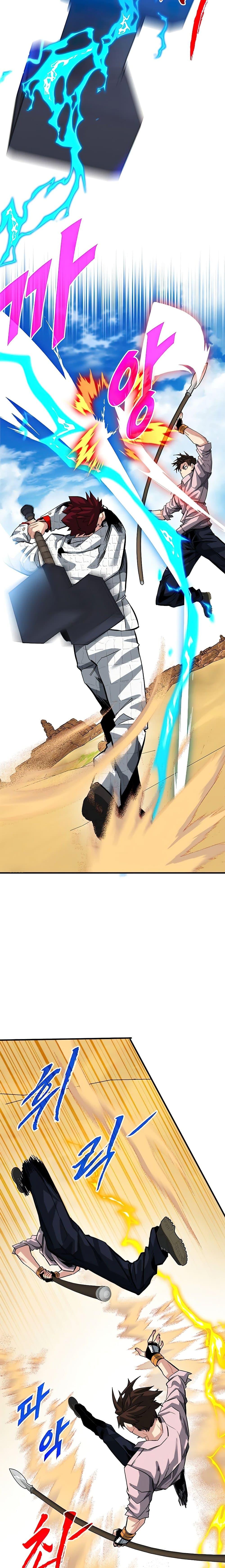 Manga-lc-com อ่านมังงะ อ่านการ์ตูน ออนไลน์ ฟรี SSS-Class Gacha Hunter ตอนที่ 1 2 3 4 5 6 7 8 9 10 11 12 13 14 ฟรี ไม่มีโฆษณา Manga-lc - อ่าน มังงะ อ่าน การ์ตูน ออนไลน์ อ่านมังงะ ฟรี