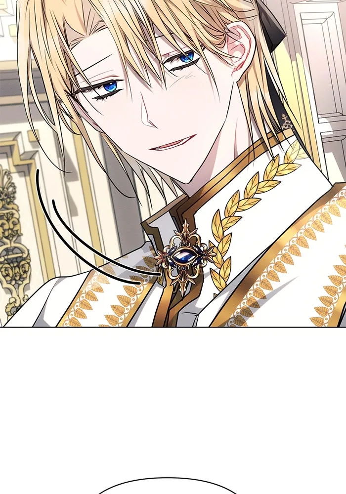 แอชสตาร์ต ตอนที่ 68 รูปที่ 58