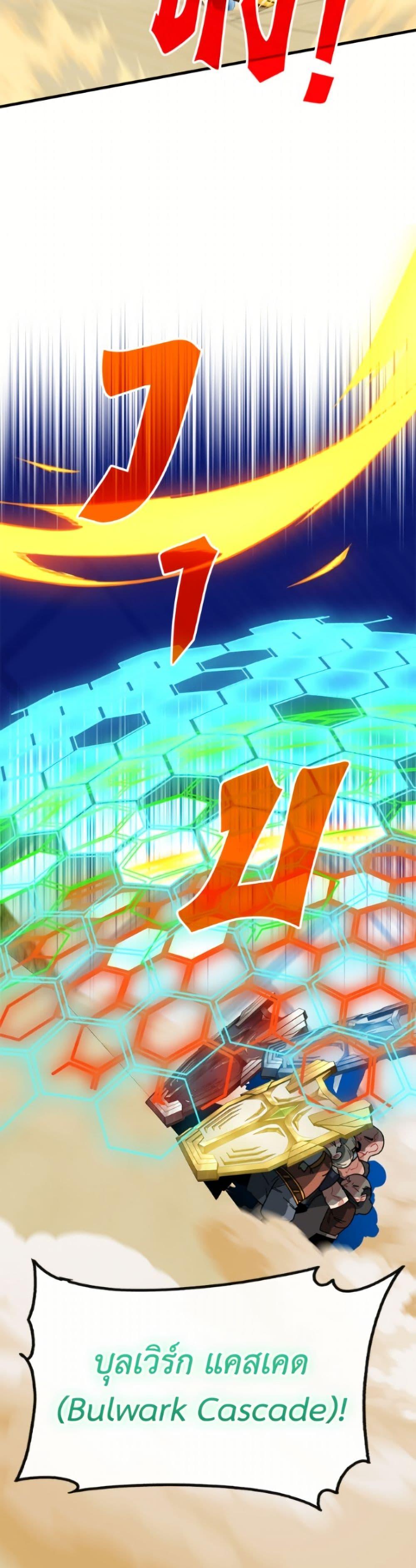 Manga-lc-com อ่านมังงะ อ่านการ์ตูน ออนไลน์ ฟรี SSS-Class Gacha Hunter ตอนที่ 1 2 3 4 5 6 7 8 9 10 11 12 13 14 ฟรี ไม่มีโฆษณา Manga-lc - อ่าน มังงะ อ่าน การ์ตูน ออนไลน์ อ่านมังงะ ฟรี