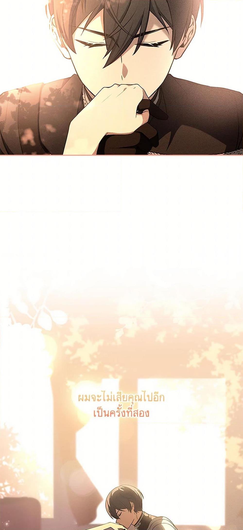 Manga-lc-com อ่านมังงะ อ่านการ์ตูน ออนไลน์ ฟรี Happy Sea World ตอนที่ 1 2 3 4 5 6 7 8 9 10 11 12 13 14 ฟรี ไม่มีโฆษณา Manga-lc - อ่าน มังงะ อ่าน การ์ตูน ออนไลน์ อ่านมังงะ ฟรี