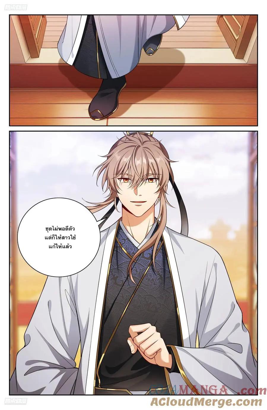 Manga-lc-com อ่านมังงะ อ่านการ์ตูน ออนไลน์ ฟรี Nightwatcher ตอนที่ 1 2 3 4 5 6 7 8 9 10 11 12 13 14 ฟรี ไม่มีโฆษณา Manga-lc - อ่าน มังงะ อ่าน การ์ตูน ออนไลน์ อ่านมังงะ ฟรี