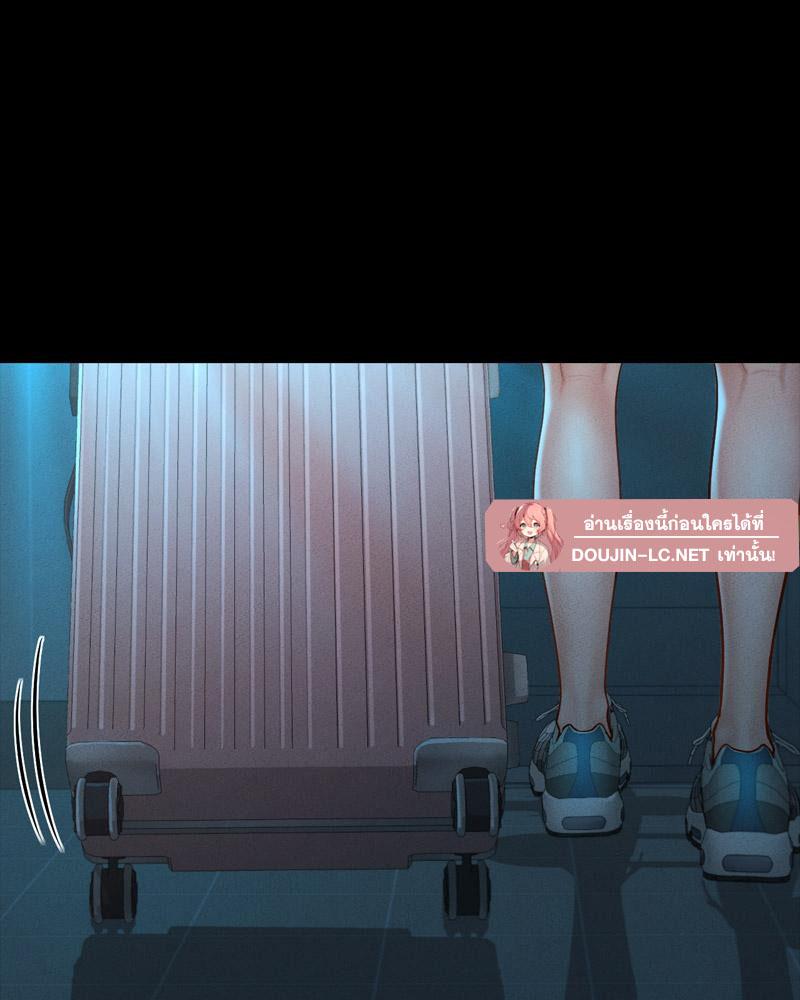 Doujin-Lc- อ่าน โดจิน มังฮวา เกาหลี ญี่ปุ่น จีน แปลไทย sweet home ตอนที่ 1 2 3 4 5 6 7 8 9 10 11 12 13 14 ฟรี ไม่มีโฆษณา อ่าน โดจิน Manhwa เกาหลี ญี่ปุ่น จีน เรามีครบ คัดมาให้เน้นๆ โดจิน 18+ รับประกันความฟินโดย  Doujin Lc
