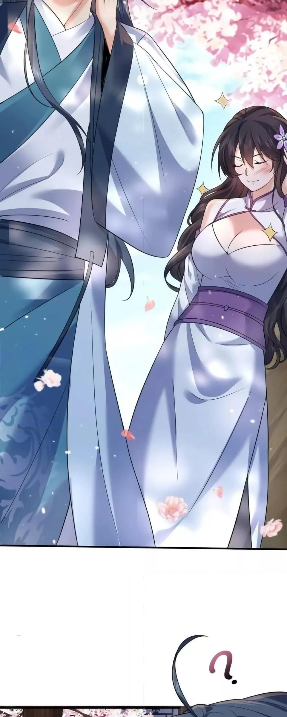 Manga-lc-com อ่านมังงะ อ่านการ์ตูน ออนไลน์ ฟรี AmIInvincible ตอนที่ 1 2 3 4 5 6 7 8 9 10 11 12 13 14 ฟรี ไม่มีโฆษณา Manga-lc - อ่าน มังงะ อ่าน การ์ตูน ออนไลน์ อ่านมังงะ ฟรี