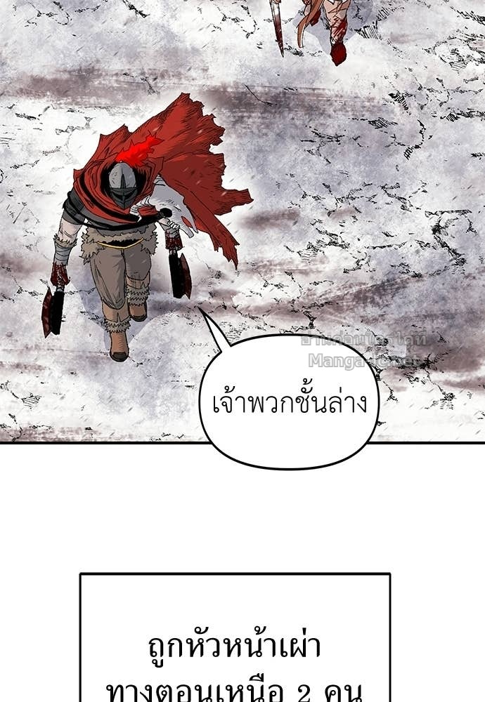 Doujin-Lc- อ่าน โดจิน มังฮวา เกาหลี ญี่ปุ่น จีน แปลไทย สารสุดท้ายจากโครงกระดูก ตอนที่ 1 2 3 4 5 6 7 8 9 10 11 12 13 14 ฟรี ไม่มีโฆษณา อ่าน โดจิน Manhwa เกาหลี ญี่ปุ่น จีน เรามีครบ คัดมาให้เน้นๆ โดจิน 18+ รับประกันความฟินโดย Doujin Lc