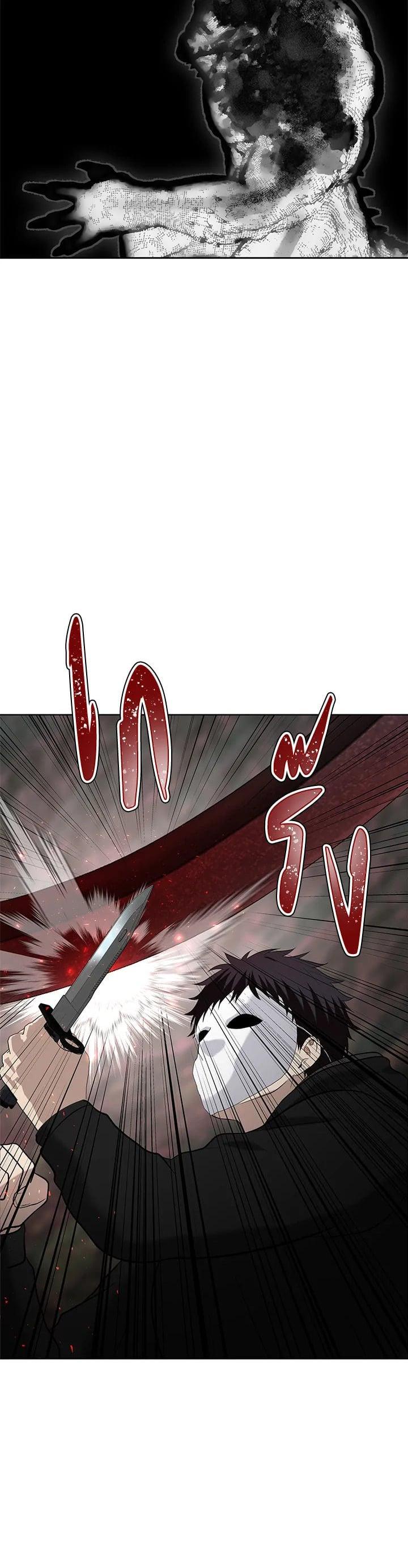 Manga-lc-com อ่านมังงะ อ่านการ์ตูน ออนไลน์ ฟรี Second Life Ranker ตอนที่ 1 2 3 4 5 6 7 8 9 10 11 12 13 14 ฟรี ไม่มีโฆษณา Manga-lc - อ่าน มังงะ อ่าน การ์ตูน ออนไลน์ อ่านมังงะ ฟรี