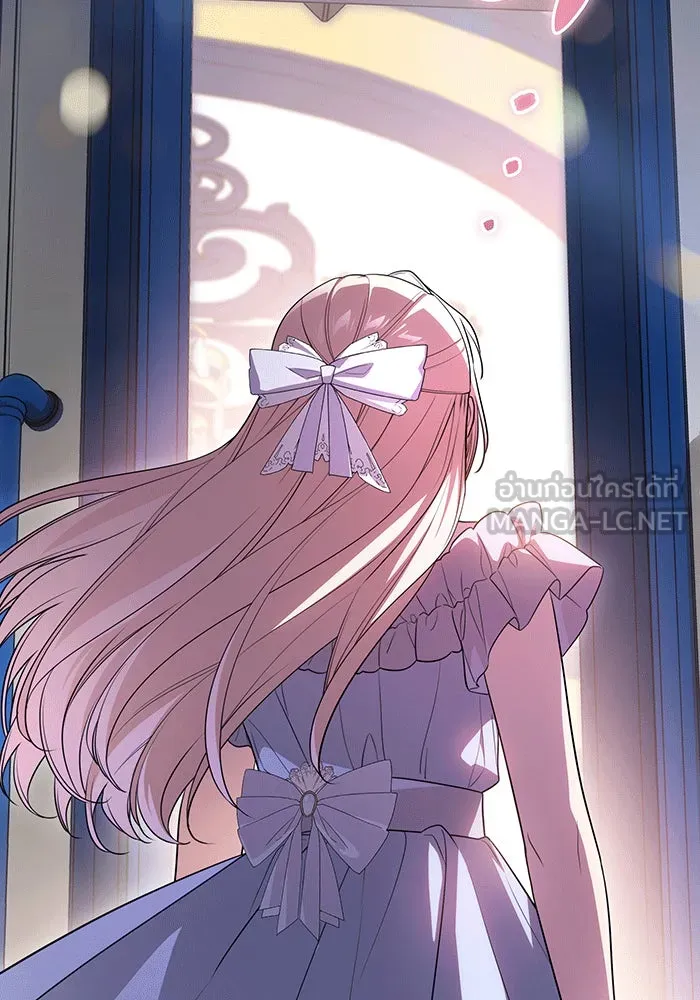 ทุกอย่างที่เสียไป ฉันขอทวงคืน ตอนที่ 53 รูปที่ 9