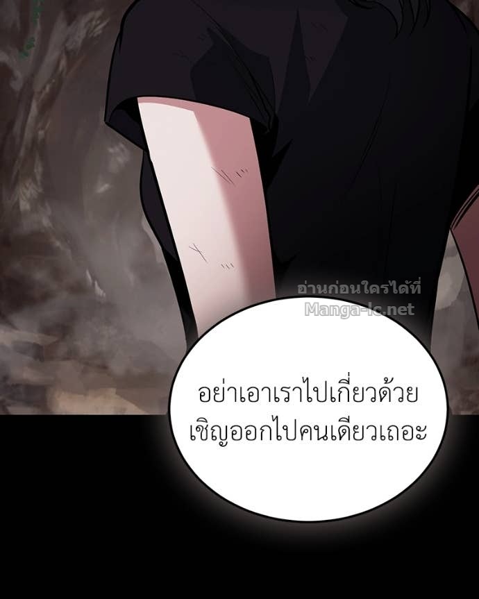 Doujin-Lc- อ่าน โดจิน มังฮวา เกาหลี ญี่ปุ่น จีน แปลไทย ฮีลเลอร์กำมะลอ ตอนที่ 1 2 3 4 5 6 7 8 9 10 11 12 13 14 ฟรี ไม่มีโฆษณา อ่าน โดจิน Manhwa เกาหลี ญี่ปุ่น จีน เรามีครบ คัดมาให้เน้นๆ โดจิน 18+ รับประกันความฟินโดย Doujin Lc