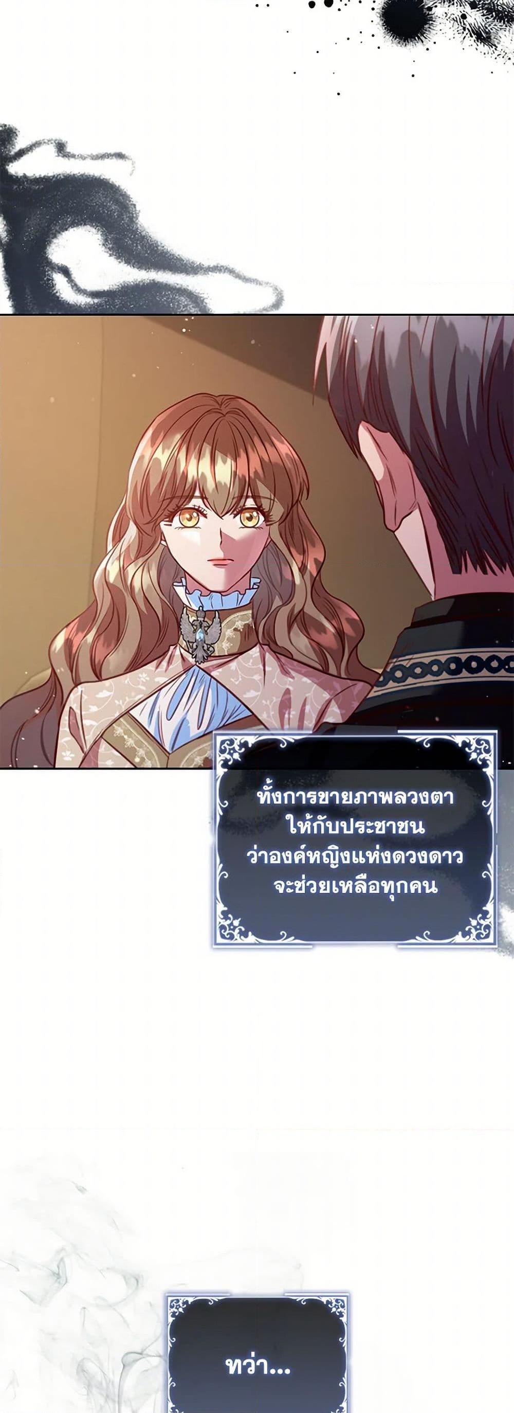 Manga-lc-com อ่านมังงะ อ่านการ์ตูน ออนไลน์ ฟรี An Extra In The Family Is The First To Be Abandoned ตอนที่ 1 2 3 4 5 6 7 8 9 10 11 12 13 14 ฟรี ไม่มีโฆษณา Manga-lc - อ่าน มังงะ อ่าน การ์ตูน ออนไลน์ อ่านมังงะ ฟรี