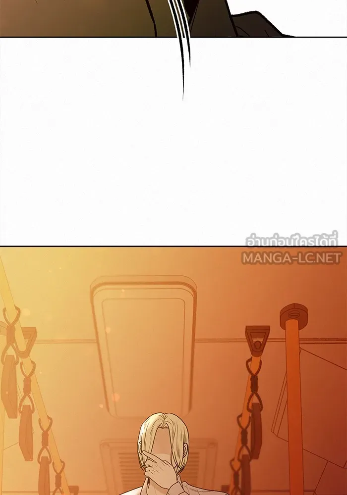 ปฏิบัติการรักวุ่นหัวใจ ตอนที่ 66 รูปที่ 12