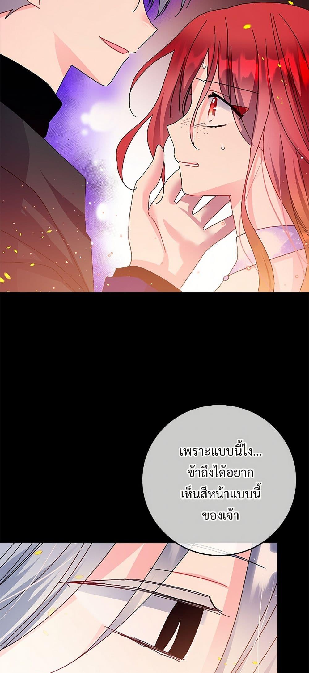 Manga-lc-com อ่านมังงะ อ่านการ์ตูน ออนไลน์ ฟรี The Lady’s Butler ตอนที่ 1 2 3 4 5 6 7 8 9 10 11 12 13 14 ฟรี ไม่มีโฆษณา Manga-lc - อ่าน มังงะ อ่าน การ์ตูน ออนไลน์ อ่านมังงะ ฟรี