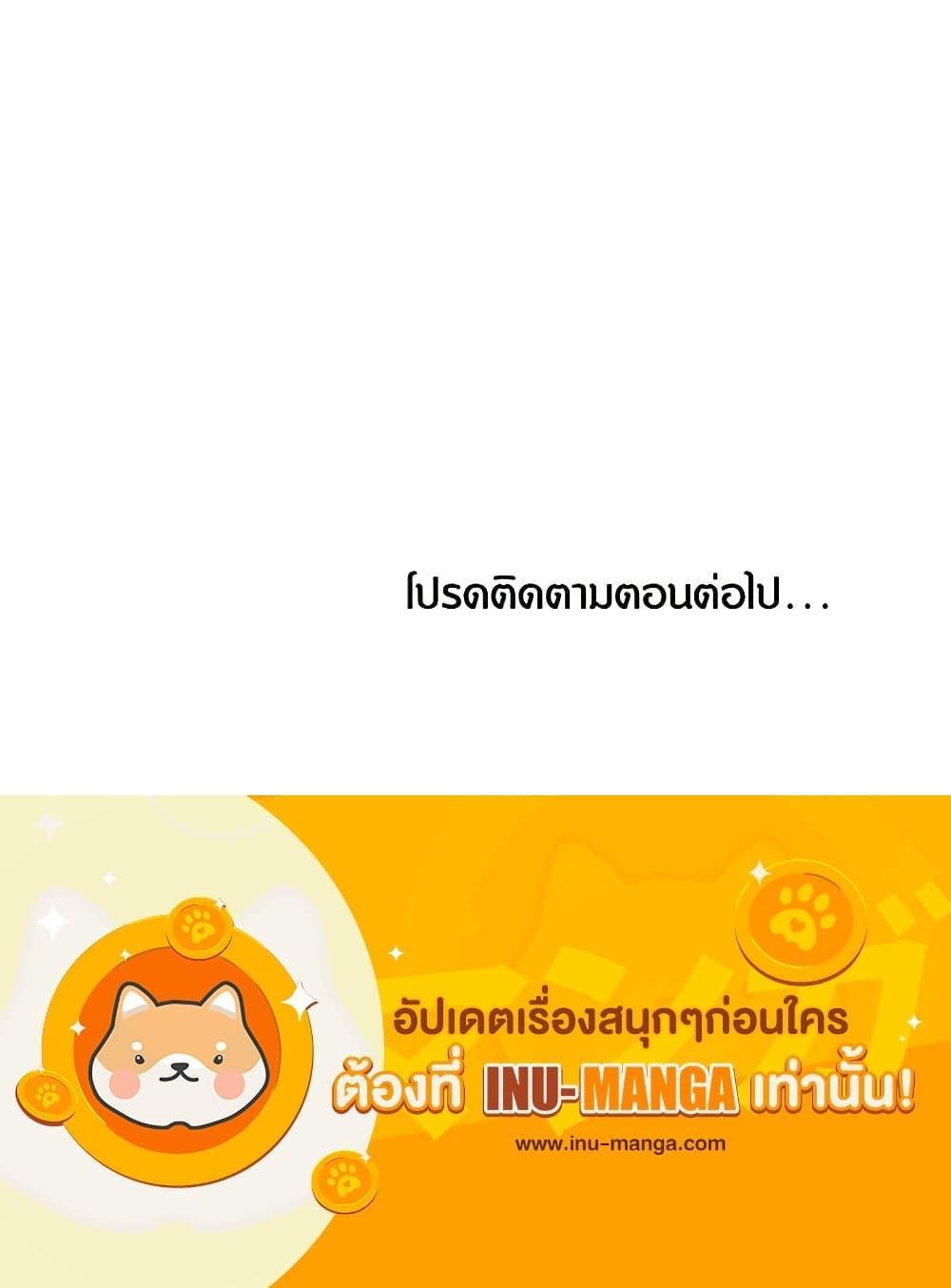 Manga-lc-com อ่านมังงะ อ่านการ์ตูน ออนไลน์ ฟรี Golden Light Gratia, The Child Loved By God ตอนที่ 1 2 3 4 5 6 7 8 9 10 11 12 13 14 ฟรี ไม่มีโฆษณา Manga-lc - อ่าน มังงะ อ่าน การ์ตูน ออนไลน์ อ่านมังงะ ฟรี