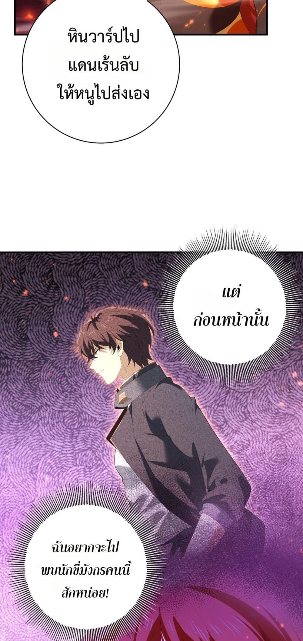 Manga-lc-com อ่านมังงะ อ่านการ์ตูน ออนไลน์ ฟรี IamDrakoMajs ตอนที่ 1 2 3 4 5 6 7 8 9 10 11 12 13 14 ฟรี ไม่มีโฆษณา Manga-lc - อ่าน มังงะ อ่าน การ์ตูน ออนไลน์ อ่านมังงะ ฟรี