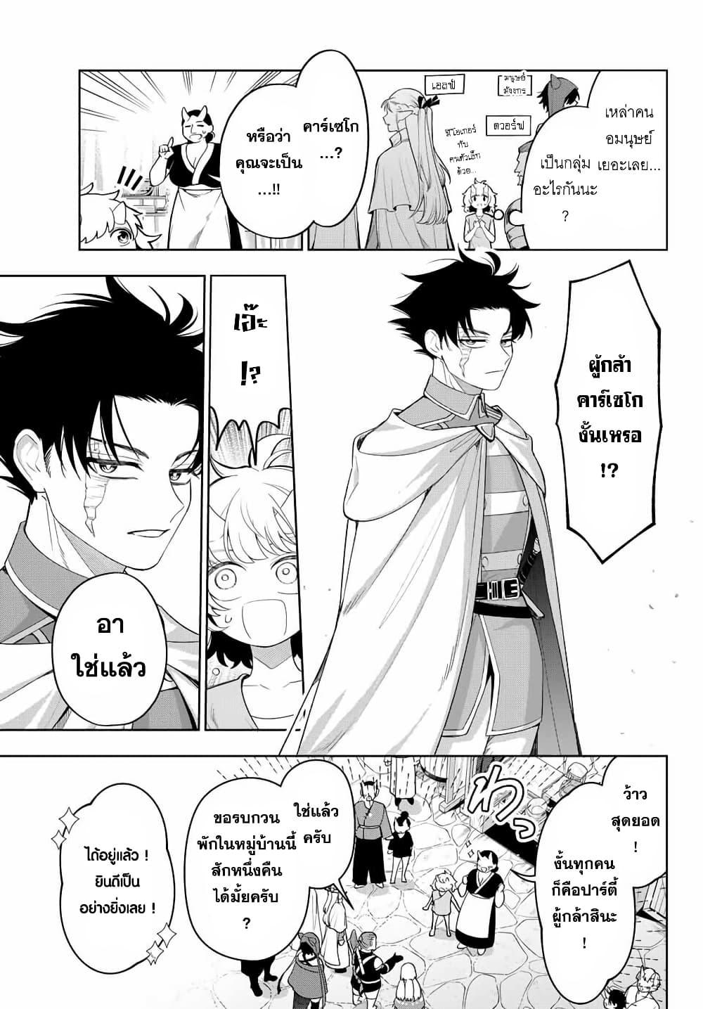 Manga-lc-com อ่านมังงะ อ่านการ์ตูน ออนไลน์ ฟรี Robrave ตอนที่ 1 2 3 4 5 6 7 8 9 10 11 12 13 14 ฟรี ไม่มีโฆษณา Manga-lc - อ่าน มังงะ อ่าน การ์ตูน ออนไลน์ อ่านมังงะ ฟรี