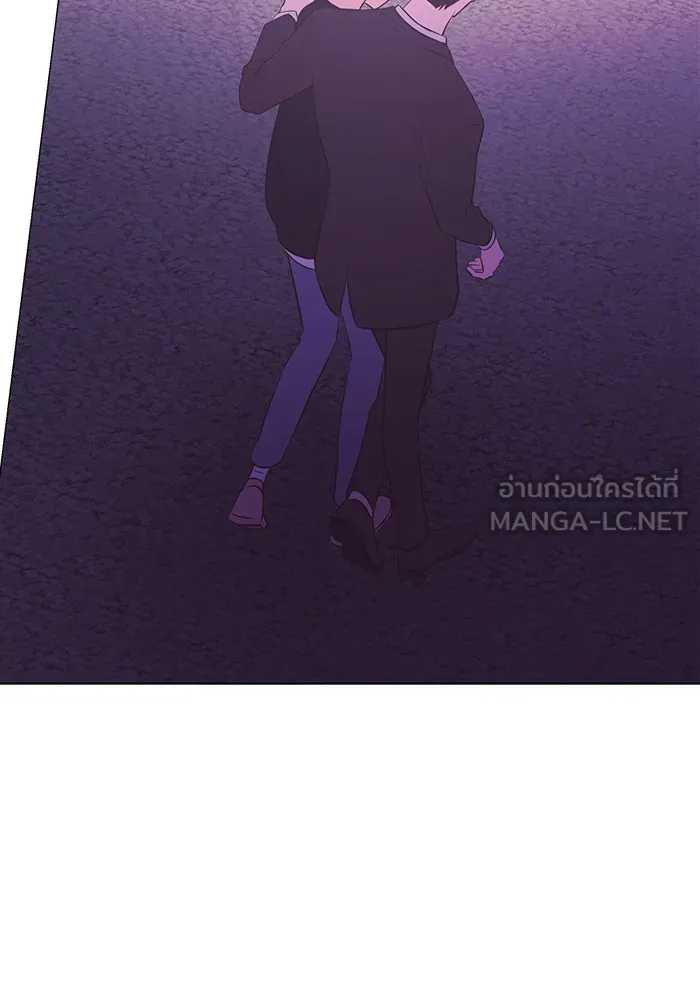 อย่าล้อเล่นกับหัวใจ ตอนที่ 76 รูปที่ 66