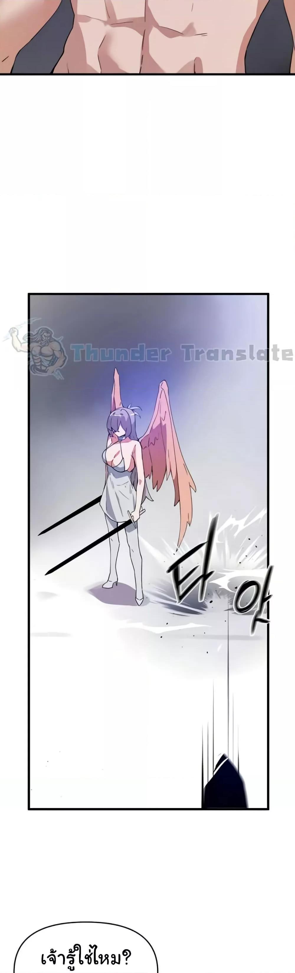 Doujin-Lc- อ่าน โดจิน มังฮวา เกาหลี ญี่ปุ่น จีน แปลไทย Please Give Me Energy ตอนที่ 1 2 3 4 5 6 7 8 9 10 11 12 13 14 ฟรี ไม่มีโฆษณา อ่าน โดจิน Manhwa เกาหลี ญี่ปุ่น จีน เรามีครบ คัดมาให้เน้นๆ โดจิน 18+ รับประกันความฟินโดย  Doujin Lc