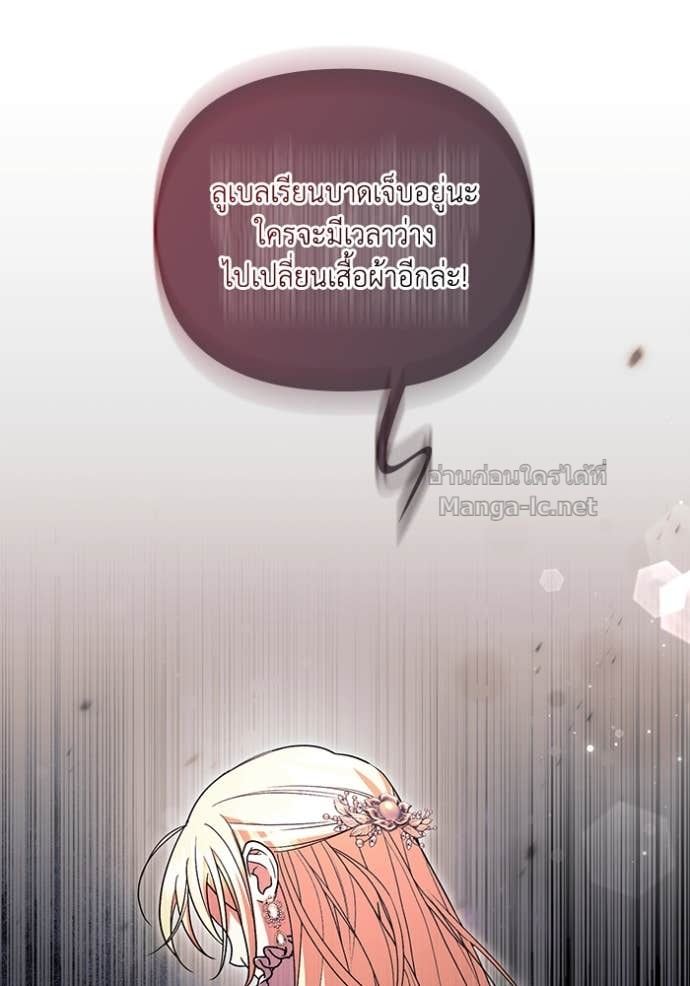 Doujin-Lc- อ่าน โดจิน มังฮวา เกาหลี ญี่ปุ่น จีน แปลไทย คิดว่าการบิดเบือนต้นฉบับ มันทำได้ง่าย ๆ หรือไง ตอนที่ 1 2 3 4 5 6 7 8 9 10 11 12 13 14 ฟรี ไม่มีโฆษณา อ่าน โดจิน Manhwa เกาหลี ญี่ปุ่น จีน เรามีครบ คัดมาให้เน้นๆ โดจิน 18+ รับประกันความฟินโดย Doujin Lc