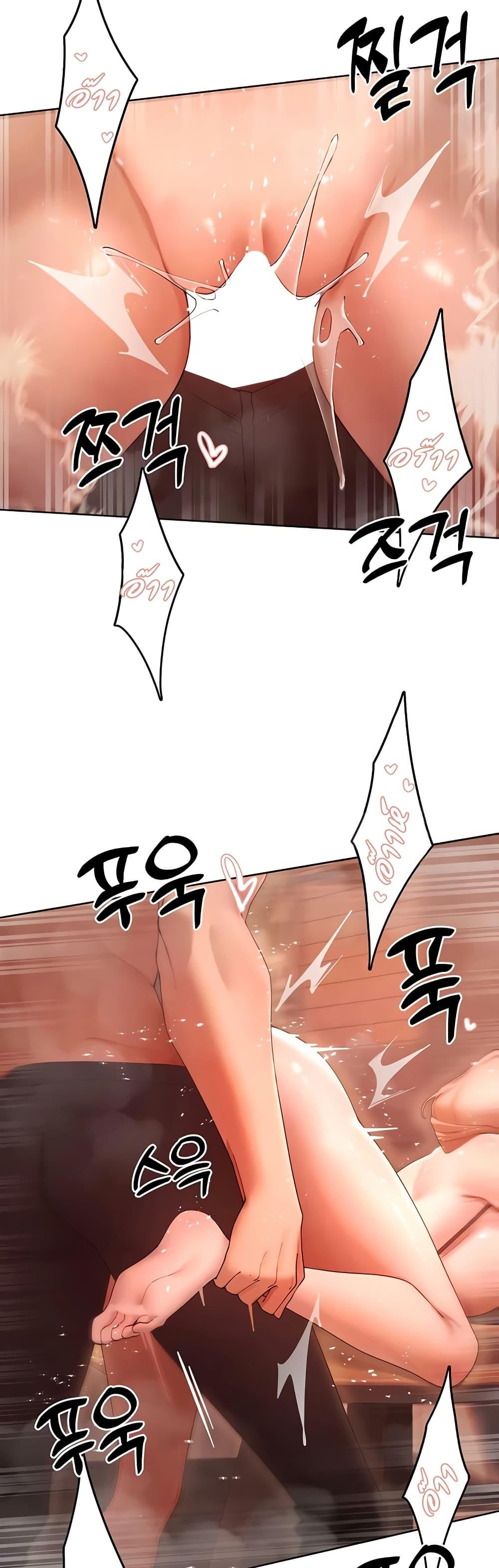 Doujin-Lc- อ่าน โดจิน มังฮวา เกาหลี ญี่ปุ่น จีน แปลไทย The Protagonist Gets Stronger When He Fucks the Female Hunter ตอนที่ 1 2 3 4 5 6 7 8 9 10 11 12 13 14 ฟรี ไม่มีโฆษณา อ่าน โดจิน Manhwa เกาหลี ญี่ปุ่น จีน เรามีครบ คัดมาให้เน้นๆ โดจิน 18+ รับประกันความฟินโดย  Doujin Lc
