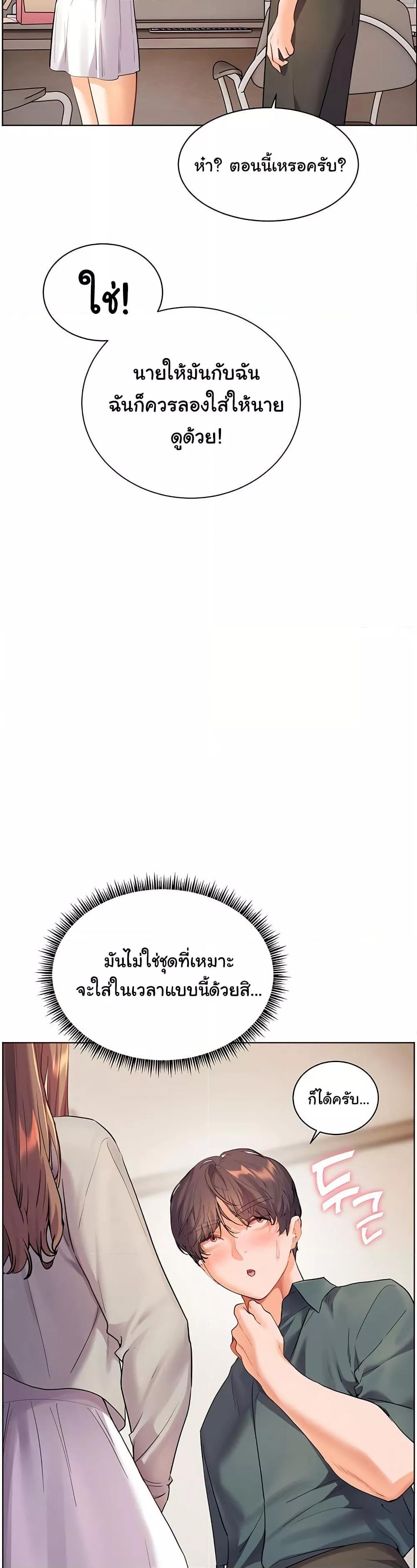 Doujin-Lc- อ่าน โดจิน มังฮวา เกาหลี ญี่ปุ่น จีน แปลไทย Teacher’s Efforts ตอนที่ 1 2 3 4 5 6 7 8 9 10 11 12 13 14 ฟรี ไม่มีโฆษณา อ่าน โดจิน Manhwa เกาหลี ญี่ปุ่น จีน เรามีครบ คัดมาให้เน้นๆ โดจิน 18+ รับประกันความฟินโดย  Doujin Lc