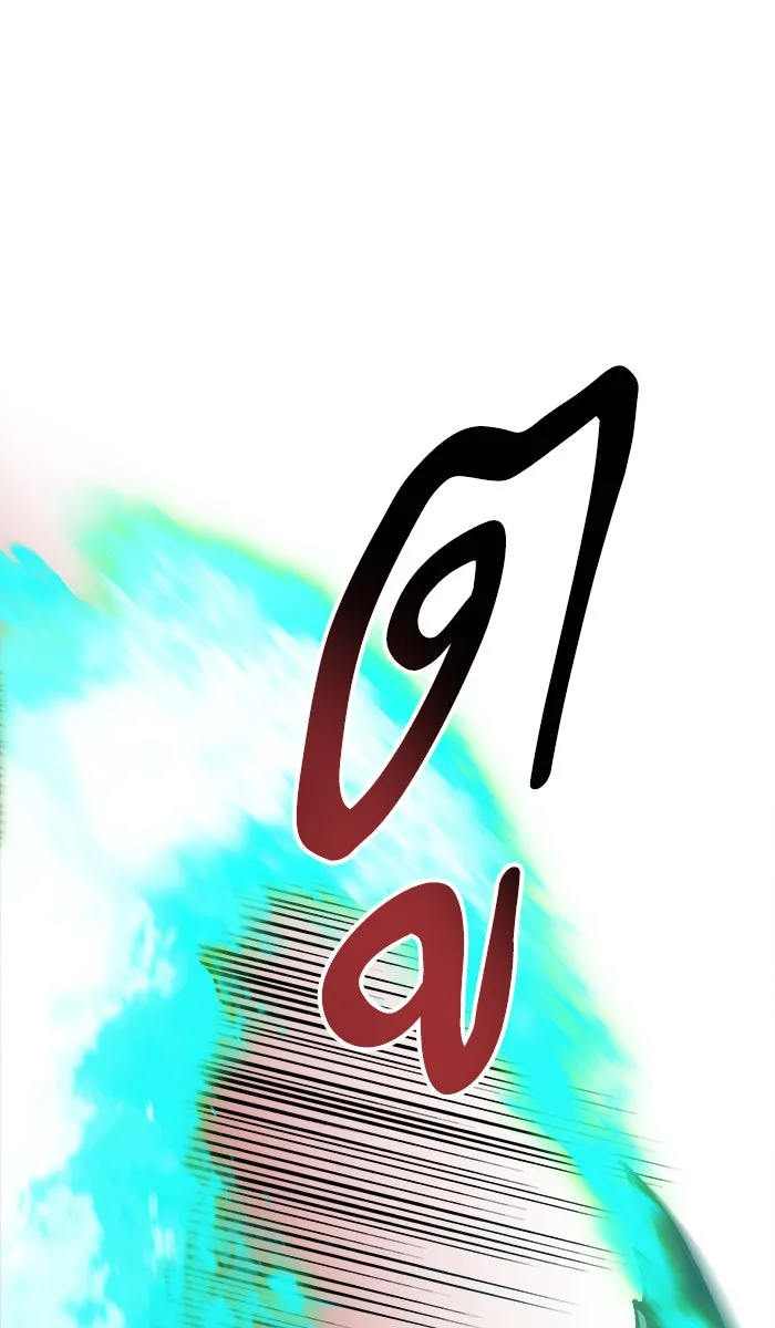 ยอดคนเลเวลทะลุ ตอนที่ 54 คนในพื้นที่ (10) รูปที่ 70