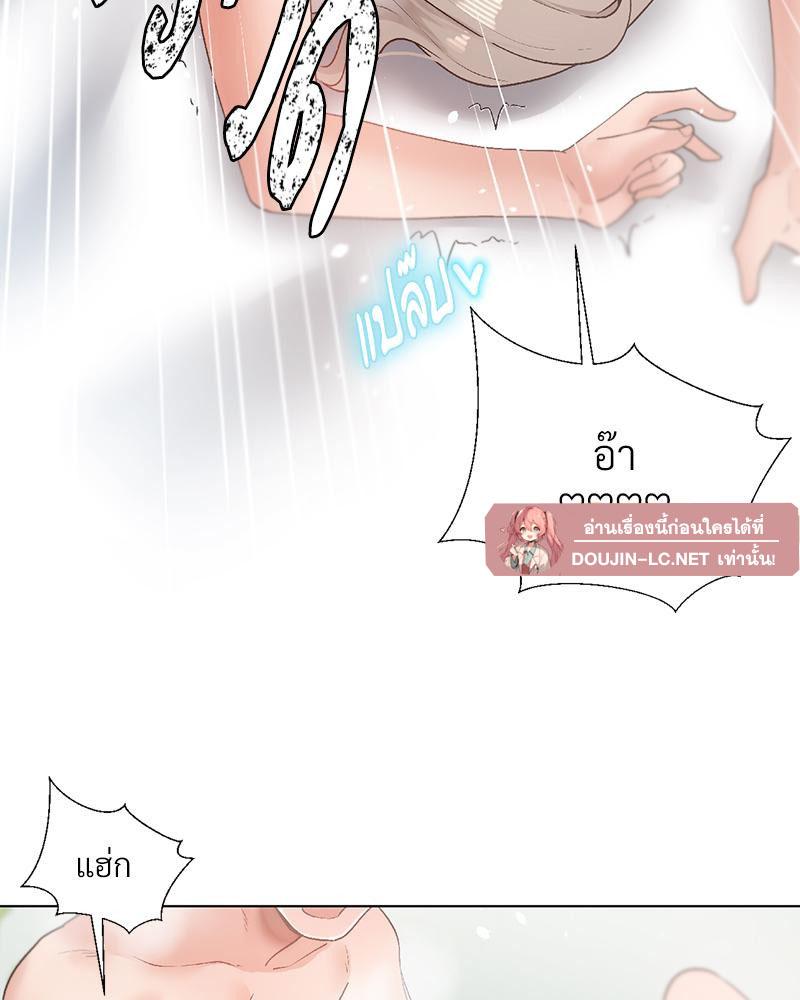 Doujin-Lc- อ่าน โดจิน มังฮวา เกาหลี ญี่ปุ่น จีน แปลไทย Family with Benefits ตอนที่ 1 2 3 4 5 6 7 8 9 10 11 12 13 14 ฟรี ไม่มีโฆษณา อ่าน โดจิน Manhwa เกาหลี ญี่ปุ่น จีน เรามีครบ คัดมาให้เน้นๆ โดจิน 18+ รับประกันความฟินโดย  Doujin Lc