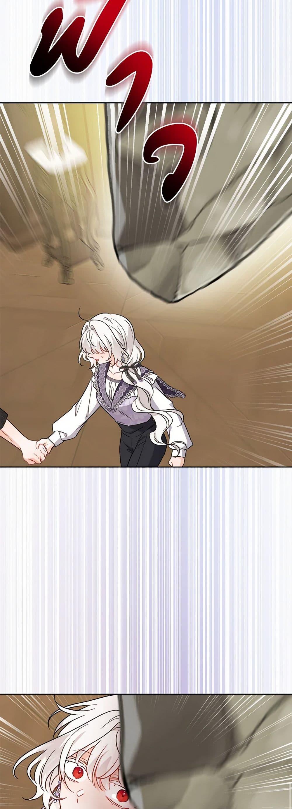 Manga-lc-com อ่านมังงะ อ่านการ์ตูน ออนไลน์ ฟรี The Male Lead is in Charge of the Successor ตอนที่ 1 2 3 4 5 6 7 8 9 10 11 12 13 14 ฟรี ไม่มีโฆษณา Manga-lc - อ่าน มังงะ อ่าน การ์ตูน ออนไลน์ อ่านมังงะ ฟรี