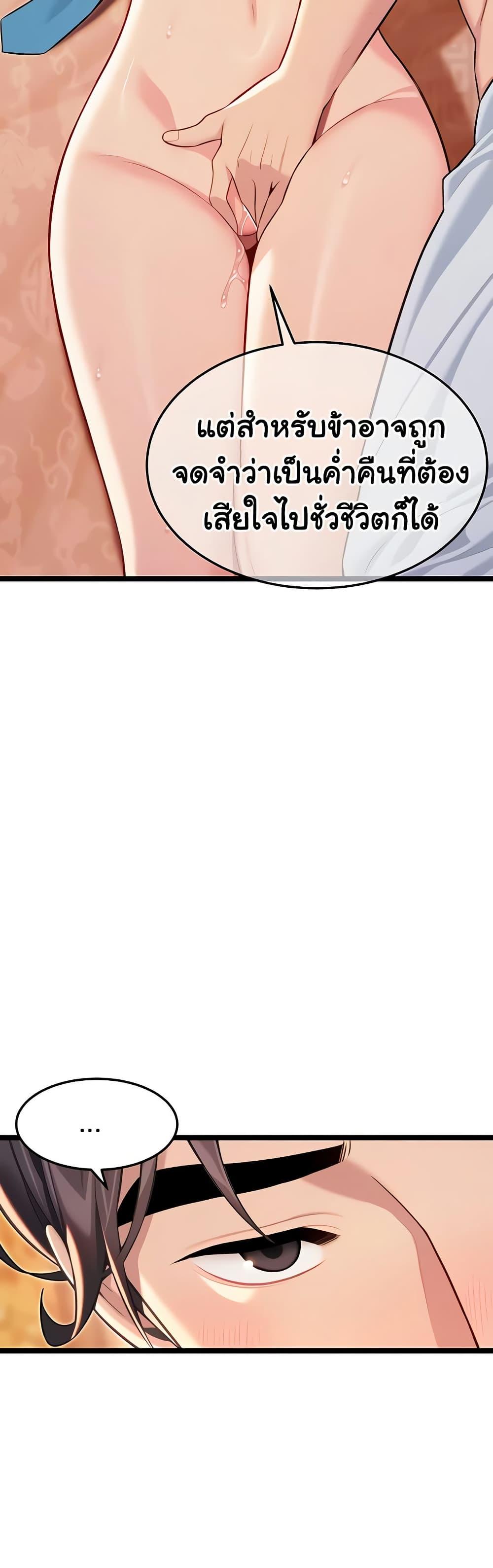 Doujin-Lc- อ่าน โดจิน มังฮวา เกาหลี ญี่ปุ่น จีน แปลไทย God Bless You ตอนที่ 1 2 3 4 5 6 7 8 9 10 11 12 13 14 ฟรี ไม่มีโฆษณา อ่าน โดจิน Manhwa เกาหลี ญี่ปุ่น จีน เรามีครบ คัดมาให้เน้นๆ โดจิน 18+ รับประกันความฟินโดย  Doujin Lc