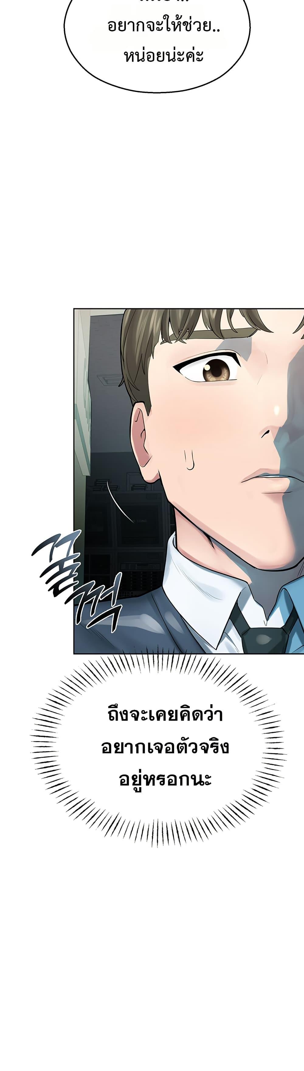 Doujin-Lc- อ่าน โดจิน มังฮวา เกาหลี ญี่ปุ่น จีน แปลไทย CCTV ตอนที่ 1 2 3 4 5 6 7 8 9 10 11 12 13 14 ฟรี ไม่มีโฆษณา อ่าน โดจิน Manhwa เกาหลี ญี่ปุ่น จีน เรามีครบ คัดมาให้เน้นๆ โดจิน 18+ รับประกันความฟินโดย  Doujin Lc