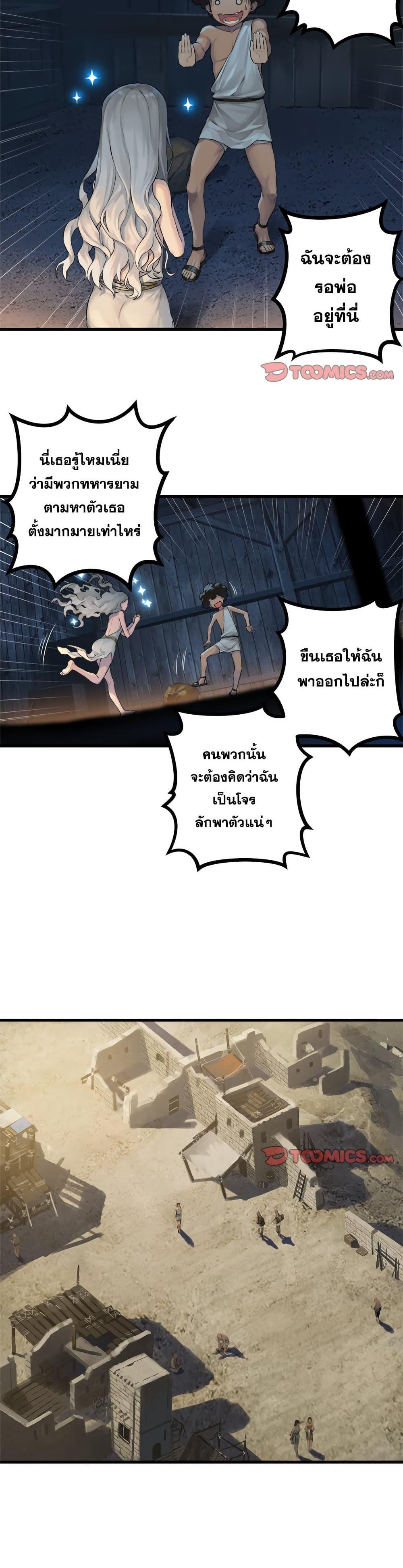 Manga-lc-com อ่านมังงะ อ่านการ์ตูน ออนไลน์ ฟรี Her Summon ตอนที่ 1 2 3 4 5 6 7 8 9 10 11 12 13 14 ฟรี ไม่มีโฆษณา Manga-lc - อ่าน มังงะ อ่าน การ์ตูน ออนไลน์ อ่านมังงะ ฟรี