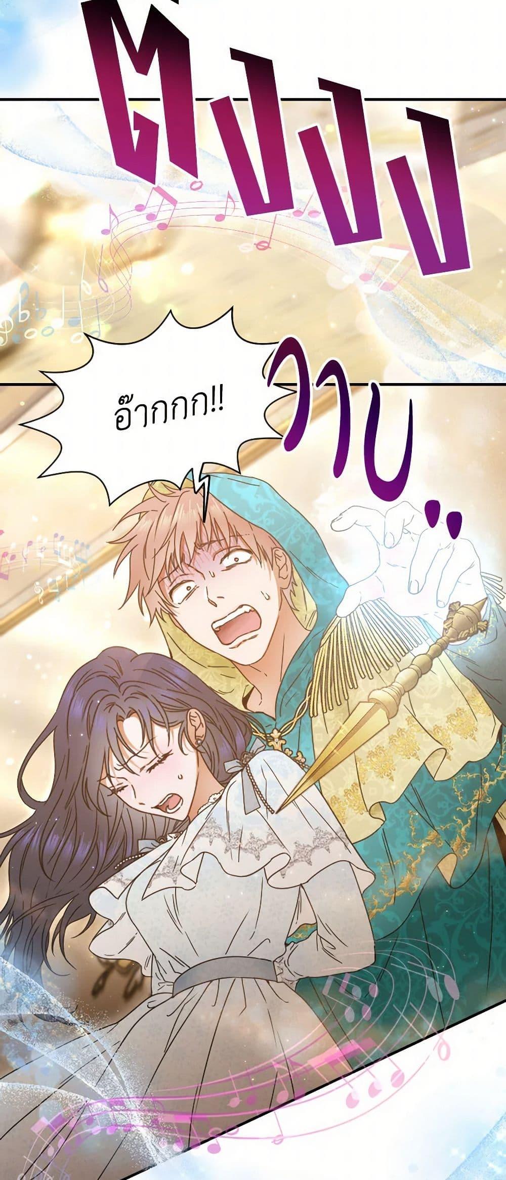 Manga-lc-com อ่านมังงะ อ่านการ์ตูน ออนไลน์ ฟรี Lady Baby ตอนที่ 1 2 3 4 5 6 7 8 9 10 11 12 13 14 ฟรี ไม่มีโฆษณา Manga-lc - อ่าน มังงะ อ่าน การ์ตูน ออนไลน์ อ่านมังงะ ฟรี