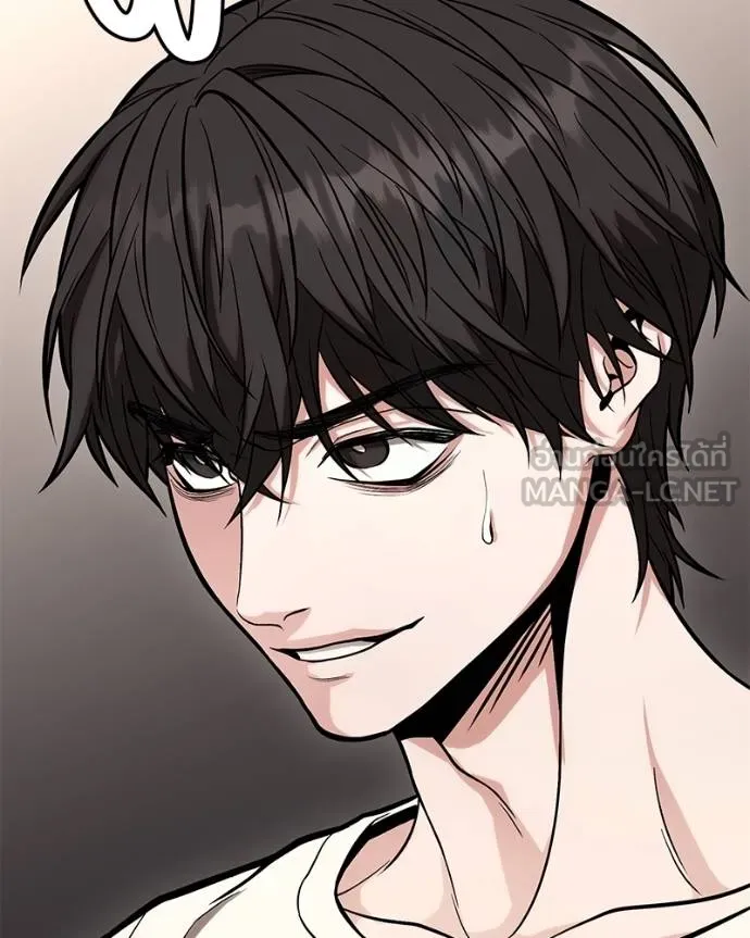 โทษที พื้นที่นี้ ตอนที่ 14 รูปที่ 195