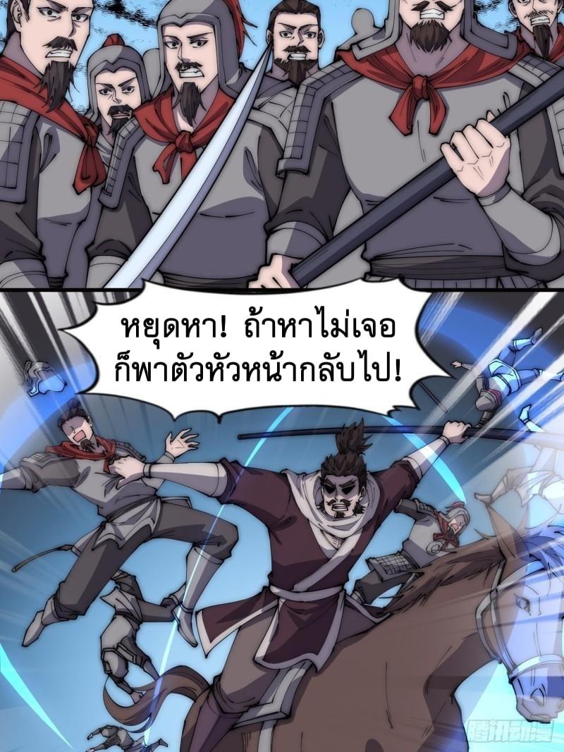 Manga-lc-com อ่านมังงะ อ่านการ์ตูน ออนไลน์ ฟรี It Starts With A Mountain ตอนที่ 1 2 3 4 5 6 7 8 9 10 11 12 13 14 ฟรี ไม่มีโฆษณา Manga-lc - อ่าน มังงะ อ่าน การ์ตูน ออนไลน์ อ่านมังงะ ฟรี