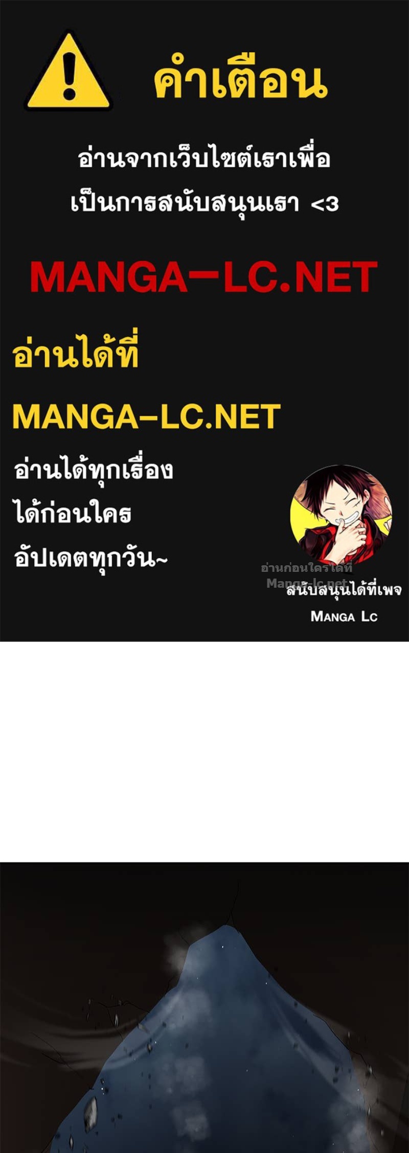 Doujin-Lc- อ่าน โดจิน มังฮวา เกาหลี ญี่ปุ่น จีน แปลไทย ข้าราชการพิเศษ ตอนที่ 1 2 3 4 5 6 7 8 9 10 11 12 13 14 ฟรี ไม่มีโฆษณา อ่าน โดจิน Manhwa เกาหลี ญี่ปุ่น จีน เรามีครบ คัดมาให้เน้นๆ โดจิน 18+ รับประกันความฟินโดย Doujin Lc