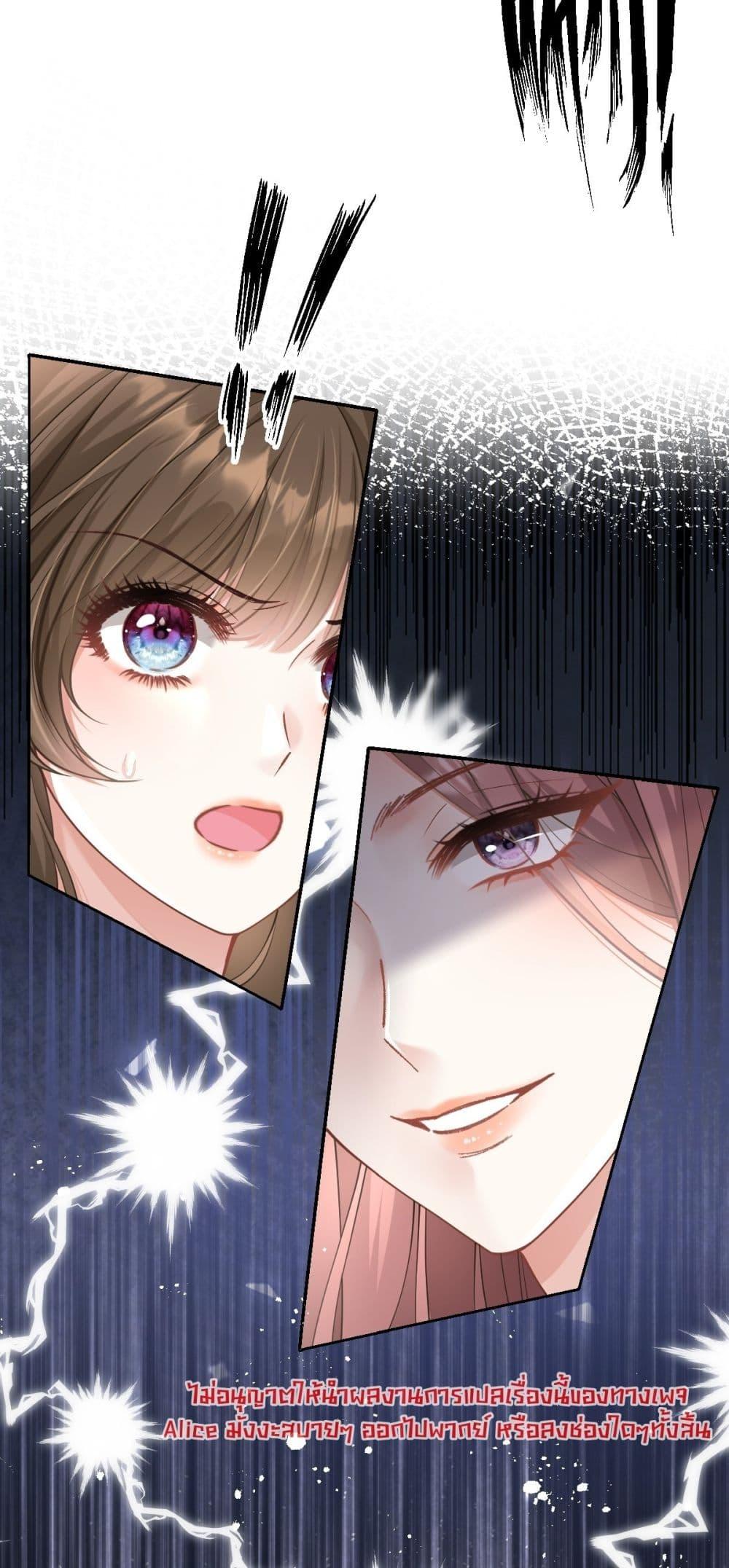 Manga-lc-com อ่านมังงะ อ่านการ์ตูน ออนไลน์ ฟรี OneNightStand ตอนที่ 1 2 3 4 5 6 7 8 9 10 11 12 13 14 ฟรี ไม่มีโฆษณา Manga-lc - อ่าน มังงะ อ่าน การ์ตูน ออนไลน์ อ่านมังงะ ฟรี