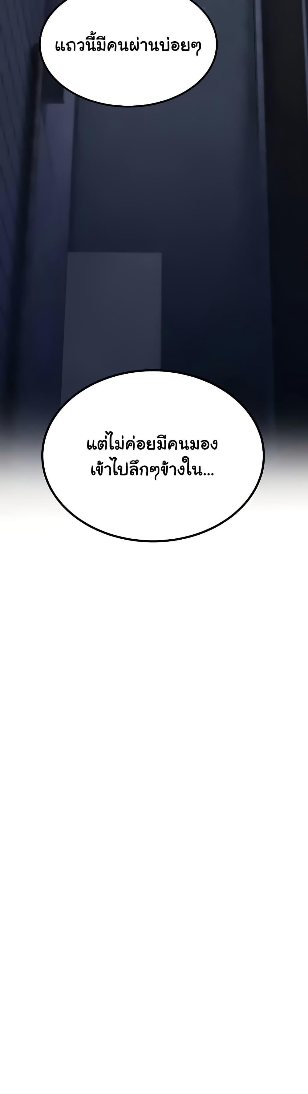 Doujin-Lc- อ่าน โดจิน มังฮวา เกาหลี ญี่ปุ่น จีน แปลไทย The Inheritor ตอนที่ 1 2 3 4 5 6 7 8 9 10 11 12 13 14 ฟรี ไม่มีโฆษณา อ่าน โดจิน Manhwa เกาหลี ญี่ปุ่น จีน เรามีครบ คัดมาให้เน้นๆ โดจิน 18+ รับประกันความฟินโดย  Doujin Lc