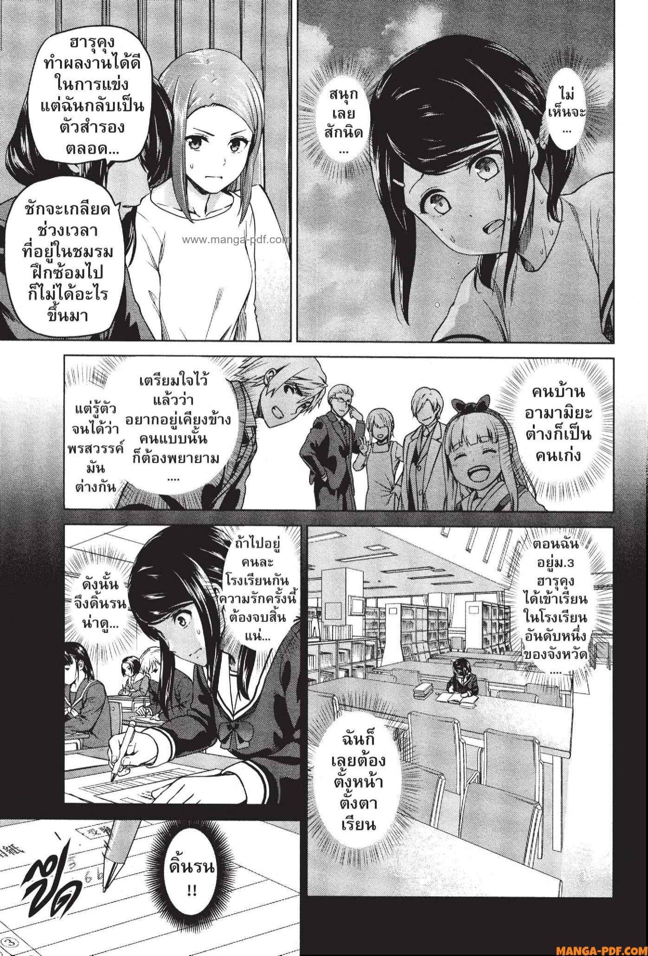 Manga-lc-com อ่านมังงะ อ่านการ์ตูน ออนไลน์ ฟรี INFECTION เชื้อมรณะ ตอนที่ 1 2 3 4 5 6 7 8 9 10 11 12 13 14 ฟรี ไม่มีโฆษณา Manga-lc - อ่าน มังงะ อ่าน การ์ตูน ออนไลน์ อ่านมังงะ ฟรี