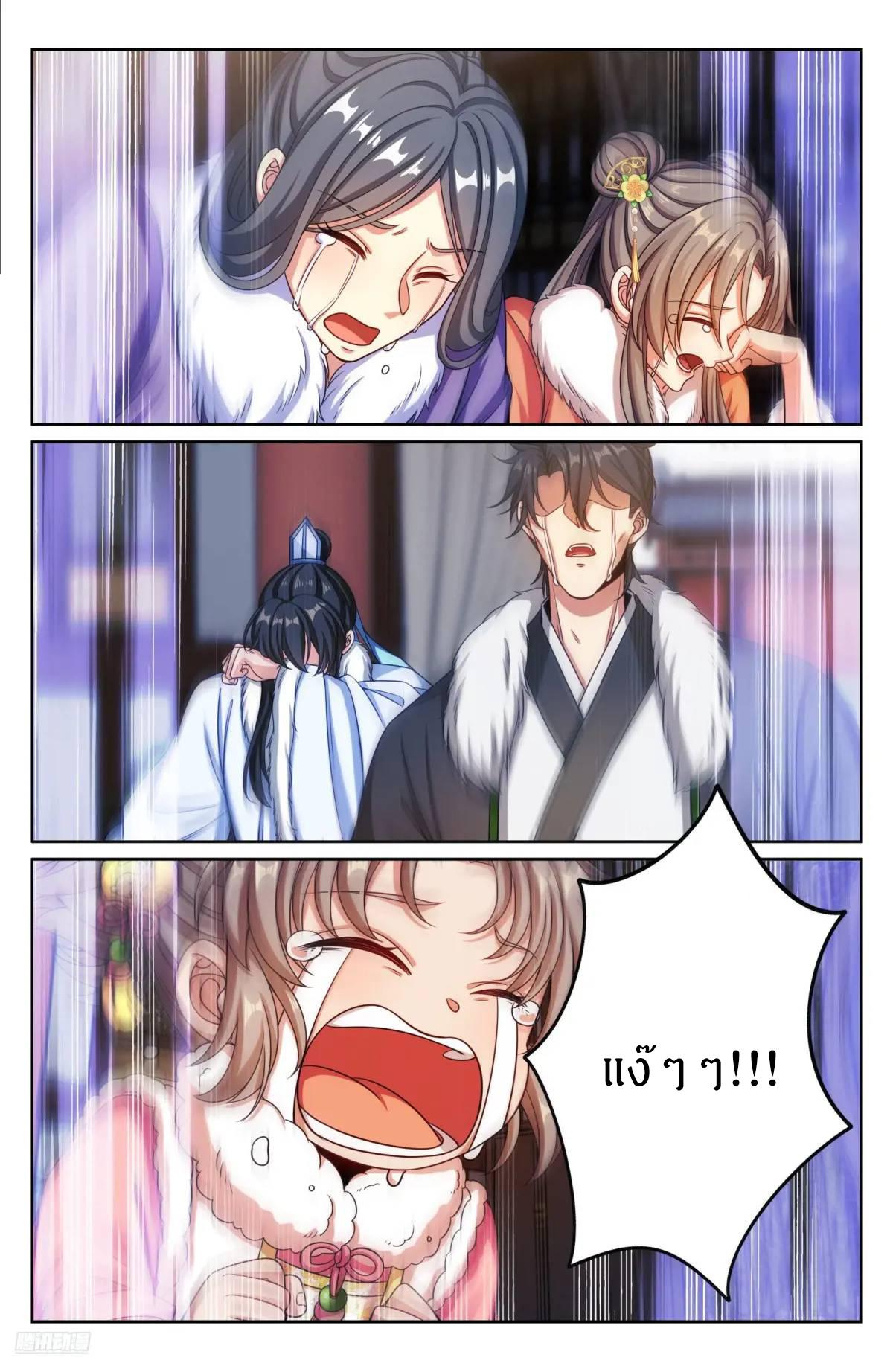 Manga-lc-com อ่านมังงะ อ่านการ์ตูน ออนไลน์ ฟรี Nightwatcher ตอนที่ 1 2 3 4 5 6 7 8 9 10 11 12 13 14 ฟรี ไม่มีโฆษณา Manga-lc - อ่าน มังงะ อ่าน การ์ตูน ออนไลน์ อ่านมังงะ ฟรี