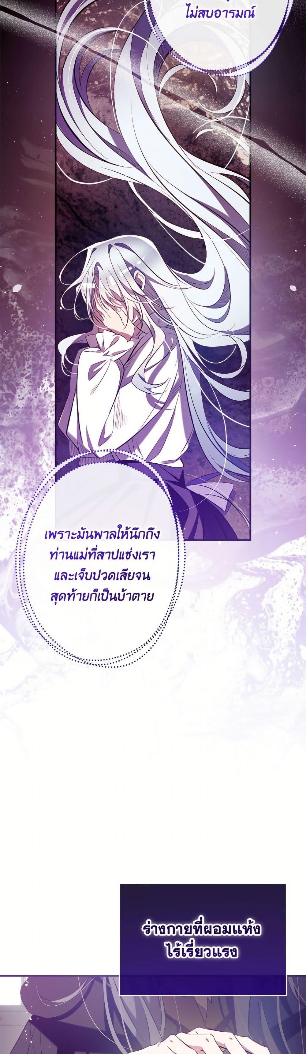 Manga-lc-com อ่านมังงะ อ่านการ์ตูน ออนไลน์ ฟรี Can We Become a Family ตอนที่ 1 2 3 4 5 6 7 8 9 10 11 12 13 14 ฟรี ไม่มีโฆษณา Manga-lc - อ่าน มังงะ อ่าน การ์ตูน ออนไลน์ อ่านมังงะ ฟรี