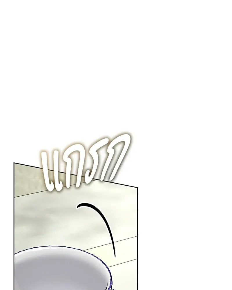 The Magic Tower_s Problem Child ต_วอ_นตรายแห_งหอคอยเวท ตอนที่ ตอนที่ 37 รูปที่ 73