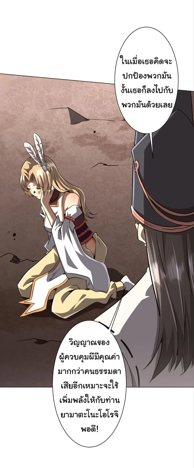 Manga-lc-com อ่านมังงะ อ่านการ์ตูน ออนไลน์ ฟรี Start with Trillions of Coins ตอนที่ 1 2 3 4 5 6 7 8 9 10 11 12 13 14 ฟรี ไม่มีโฆษณา Manga-lc - อ่าน มังงะ อ่าน การ์ตูน ออนไลน์ อ่านมังงะ ฟรี