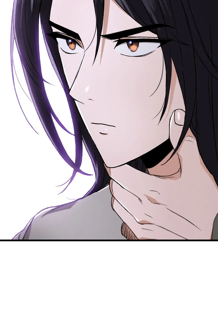 ดาบแห่งจักรพรรดิ ตอนที่ 3 รูปที่ 38