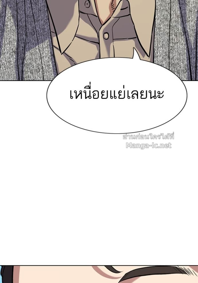 Doujin-Lc- อ่าน โดจิน มังฮวา เกาหลี ญี่ปุ่น จีน แปลไทย Reborn Rich ตอนที่ 1 2 3 4 5 6 7 8 9 10 11 12 13 14 ฟรี ไม่มีโฆษณา อ่าน โดจิน Manhwa เกาหลี ญี่ปุ่น จีน เรามีครบ คัดมาให้เน้นๆ โดจิน 18+ รับประกันความฟินโดย Doujin Lc