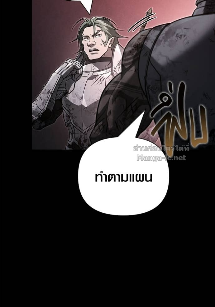 Doujin-Lc- อ่าน โดจิน มังฮวา เกาหลี ญี่ปุ่น จีน แปลไทย เอาชีวิตรอดในเกมฉบับคนเถื่อน ตอนที่ 1 2 3 4 5 6 7 8 9 10 11 12 13 14 ฟรี ไม่มีโฆษณา อ่าน โดจิน Manhwa เกาหลี ญี่ปุ่น จีน เรามีครบ คัดมาให้เน้นๆ โดจิน 18+ รับประกันความฟินโดย Doujin Lc