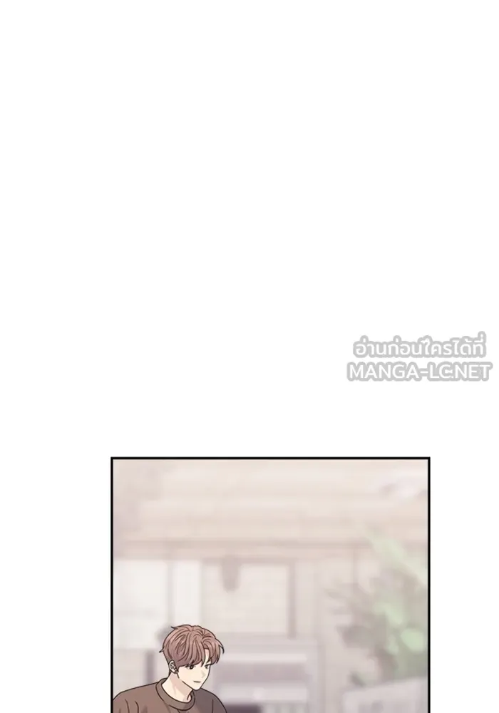 Couple Breaker ตอนที่ 37 รูปที่ 78