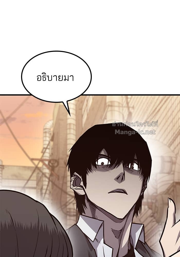 Doujin-Lc- อ่าน โดจิน มังฮวา เกาหลี ญี่ปุ่น จีน แปลไทย HECTOPASCAL ตอนที่ 1 2 3 4 5 6 7 8 9 10 11 12 13 14 ฟรี ไม่มีโฆษณา อ่าน โดจิน Manhwa เกาหลี ญี่ปุ่น จีน เรามีครบ คัดมาให้เน้นๆ โดจิน 18+ รับประกันความฟินโดย Doujin Lc